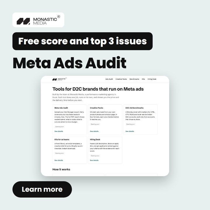 Offer ad example