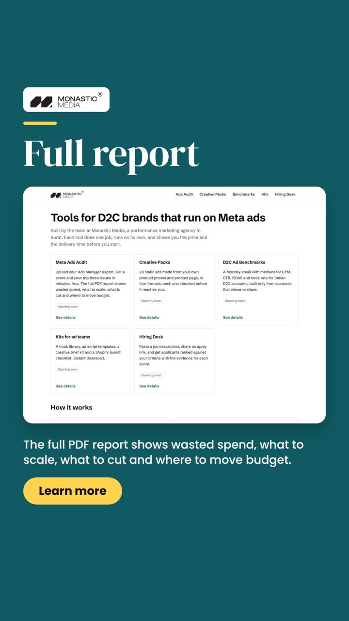 Story ad example